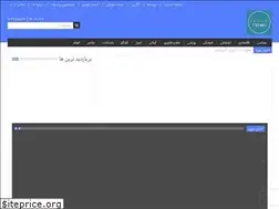 Sites similar to jarestan.ir