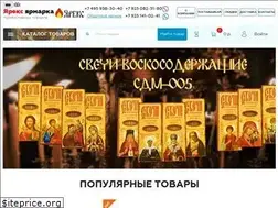 Sites similar to jarex-std.ru