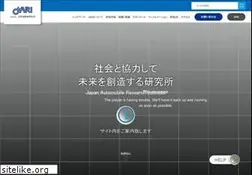 Sites similar to jari.or.jp