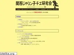 Sites similar to jarinko.com