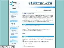 Sites similar to jarip.org
