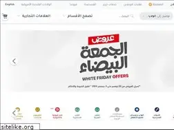 Sites similar to jarir.email