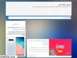 Sites similar to jarirbookstoreoffers.com