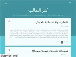 Sites similar to jarire07.blogspot.com