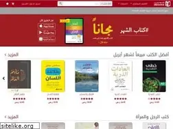 Sites similar to jarirreader.com
