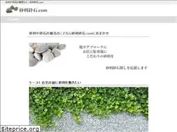 Sites similar to jarisaiseki.com
