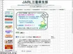 Sites similar to jarl-mie.com