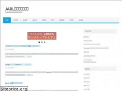 Sites similar to jarl.hokkaido.jp