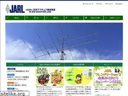 Sites similar to jarl.or.jp