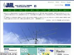 Sites similar to jarl.org
