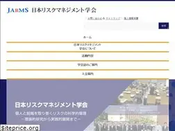 Sites similar to jarms.jp