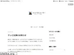Sites similar to jarna.jp