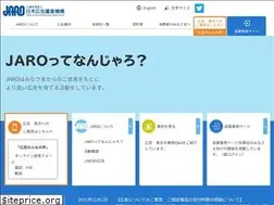 Sites similar to jaro.or.jp