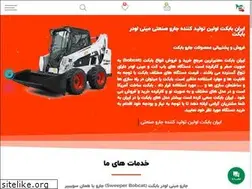 Sites similar to jarobobcat.com