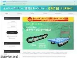 Sites similar to jaroc-official.com