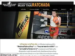 Sites similar to jaroenthongmuaythairatchada.com