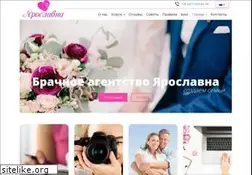 Sites similar to jaroslavna.com.ua