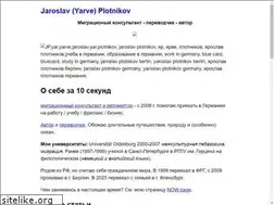 Sites similar to jaroslavplotnikov.com