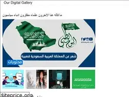 Sites similar to jarrabipic.web.app