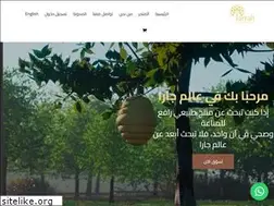 Sites similar to jarrah.ae