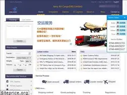 Sites similar to jarrylogistics.com