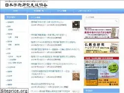 Sites similar to jarsa.jp