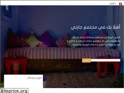 Sites similar to jarti.ma