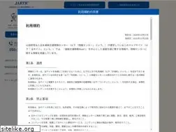 Sites similar to jartic.or.jp
