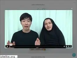 Sites similar to jarujaru-kyomi.com