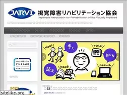 Sites similar to jarvi.org