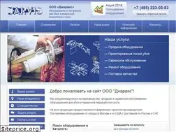 Sites similar to jarvis-russia.ru
