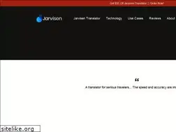 Sites similar to jarvisen.com