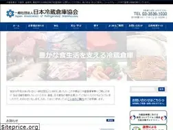 Sites similar to jarw.or.jp