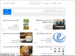 Sites similar to jarzadani.ir