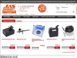Sites similar to jas-shop.ru