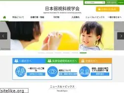 Sites similar to jasa-web.jp