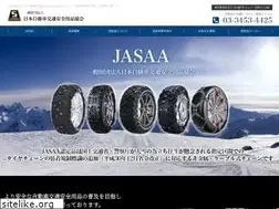 Sites similar to jasaa.jp