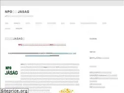 Sites similar to jasag.org
