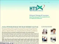 Sites similar to jasapenerjemahmurah.com