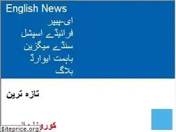 Sites similar to jasarat.org