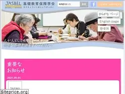 Sites similar to jasbel.org
