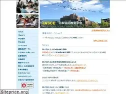 Sites similar to jasce.jp