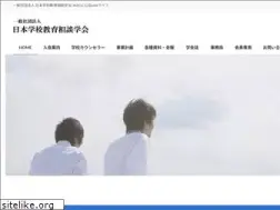 Sites similar to jascg.info