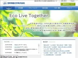 Sites similar to jasco-kk.co.jp