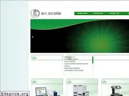 Sites similar to jasco.ro
