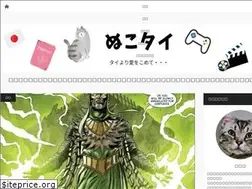 Sites similar to jascoco.com