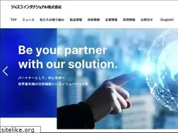 Sites similar to jascoint.co.jp