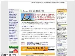 Sites similar to jasdaq.co.jp