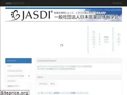 Sites similar to jasdi.jp
