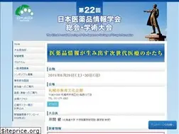 Sites similar to jasdi22.info